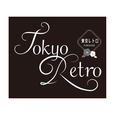 Tokyo Retro