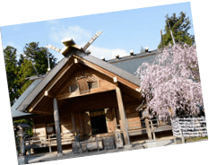 開成山大神宮