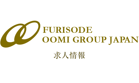 求人情報