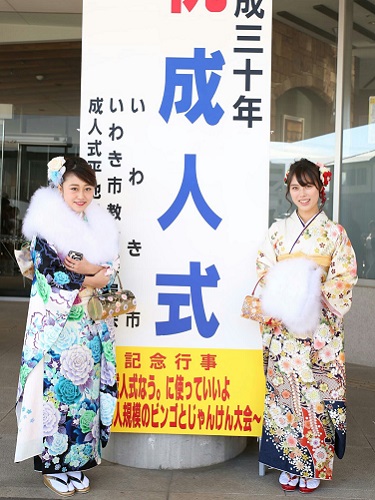 細部にまで柄があしらわれた素敵な振袖をお召のお二人!とても華やかです!