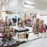 イオン常陸大宮SCに足をお運びの際には、振袖をご覧にぜひおゝみ北川 常陸大宮店に足をお運びください