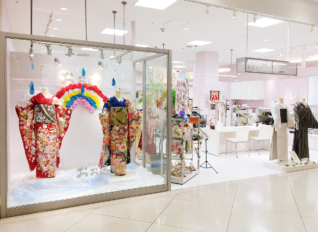 きものおおみ イオン郡山店 外観イメージ