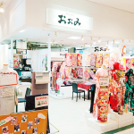 成人式の振袖ならお任せ!おゝみ 常陸大宮店