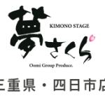 夢さくら 四日市店
