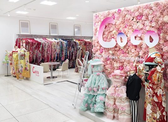 振袖レンタルのスタジオCoco イオン福島店 店舗外観