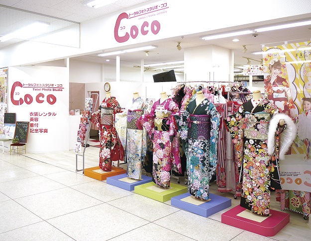 振袖レンタルのスタジオCoco イオンいわき店 店舗外観