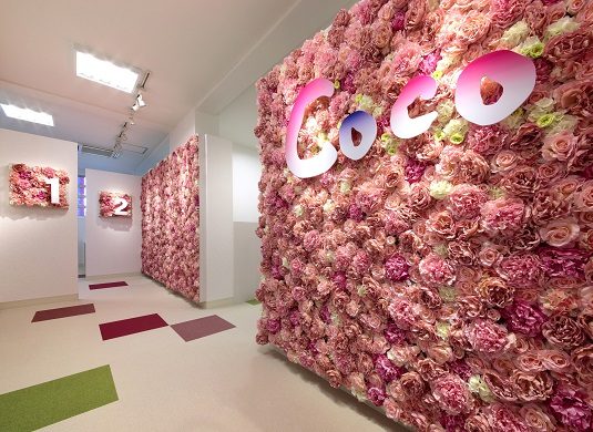 振袖レンタルのスタジオCoco いわき本店 店舗外観