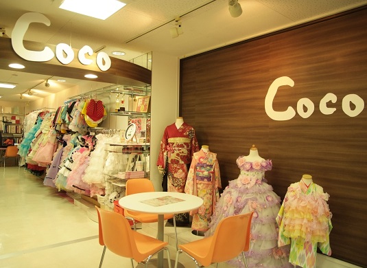 振袖レンタルのスタジオCoco 桑名店 店舗外観