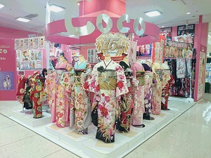 トータルフォトスタジオCoco 高萩店 トータルフォトスタジオCoco 高萩店