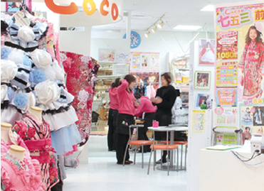 スタジオCoco イオン白河店 成人式の振袖レンタル スタジオCoco イオン白河店 内観