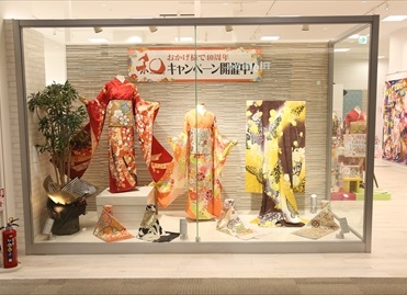 スタジオCoco イオンモール大垣店 成人式の振袖レンタル スタジオCoco イオンモール大垣店 内観