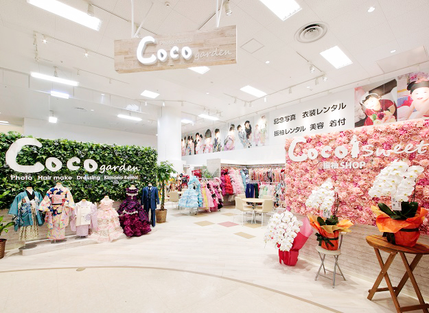 振袖レンタルのスタジオCoco イオンモール富谷店 店舗外観