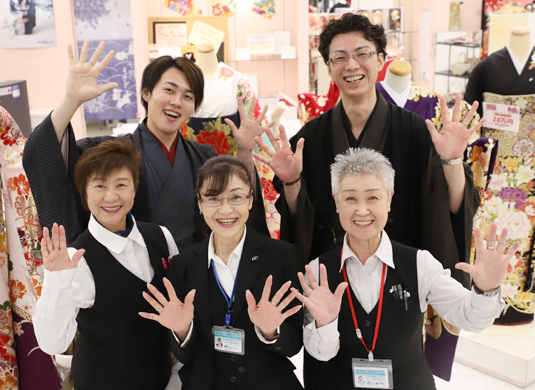 きものおおみ平店スタッフ集合写真 きものおおみ平店スタッフ集合写真