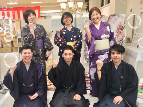 会津みますや